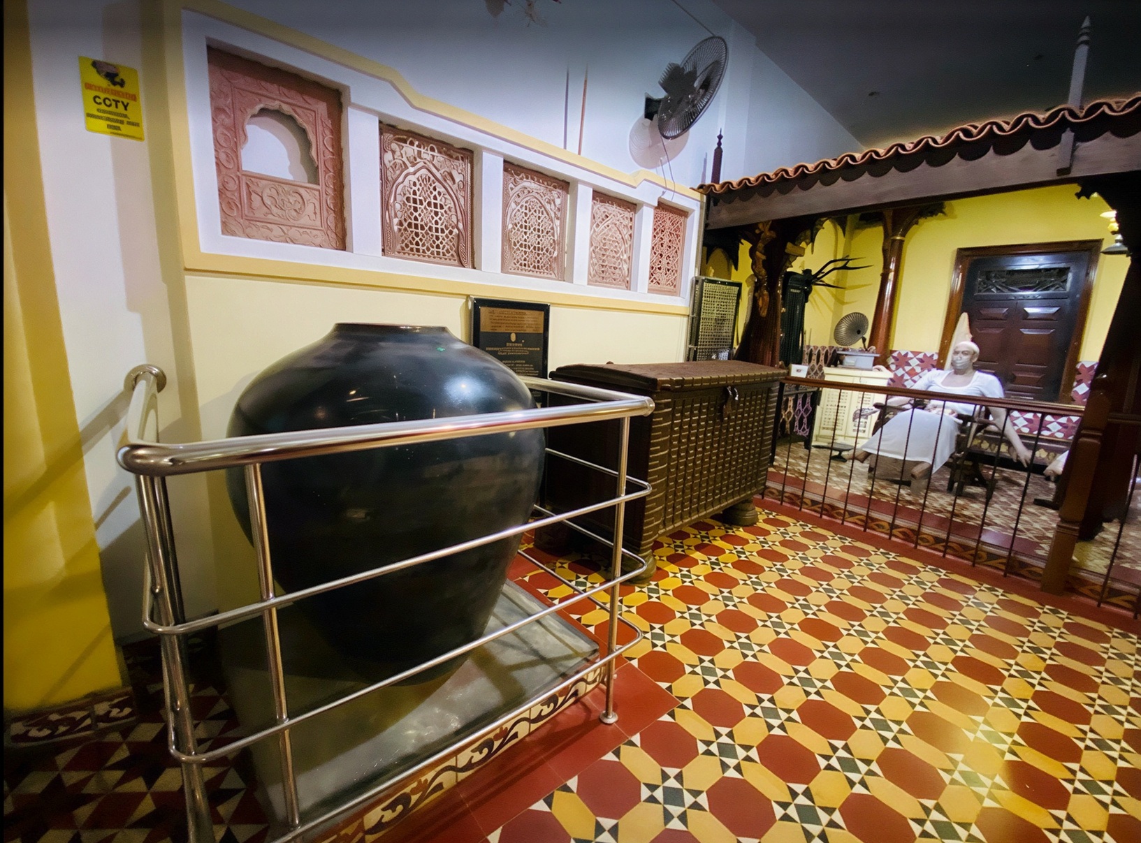 Inside the Museum - image 3