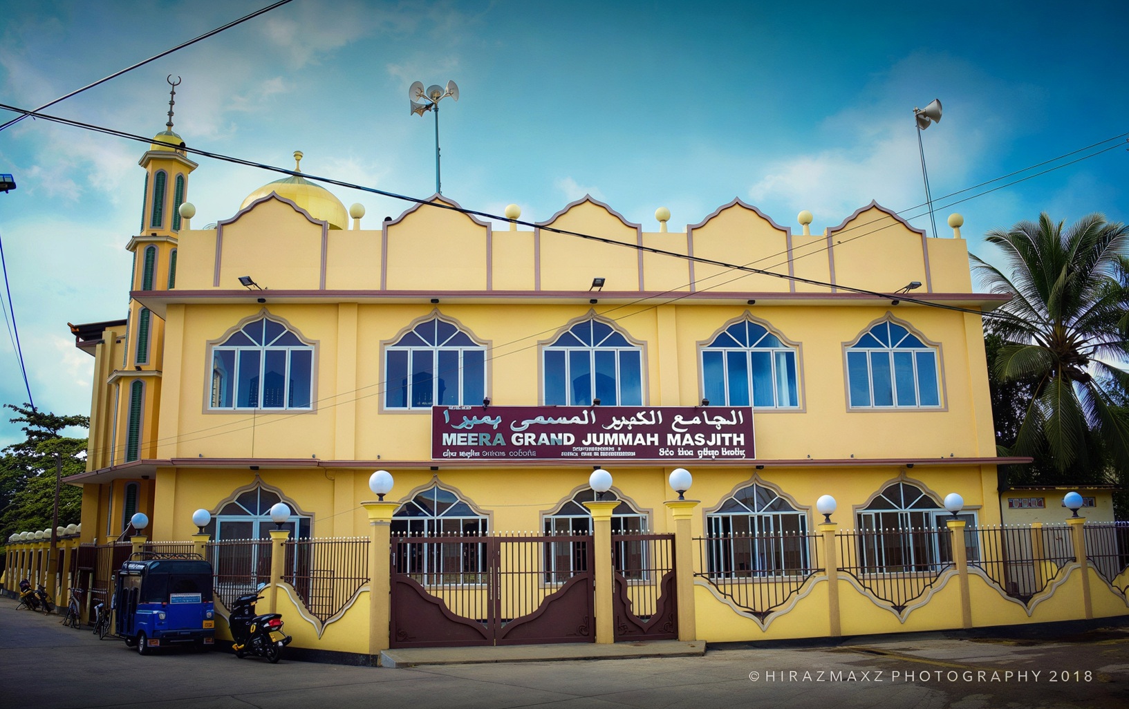 The Mosque Today - image 5